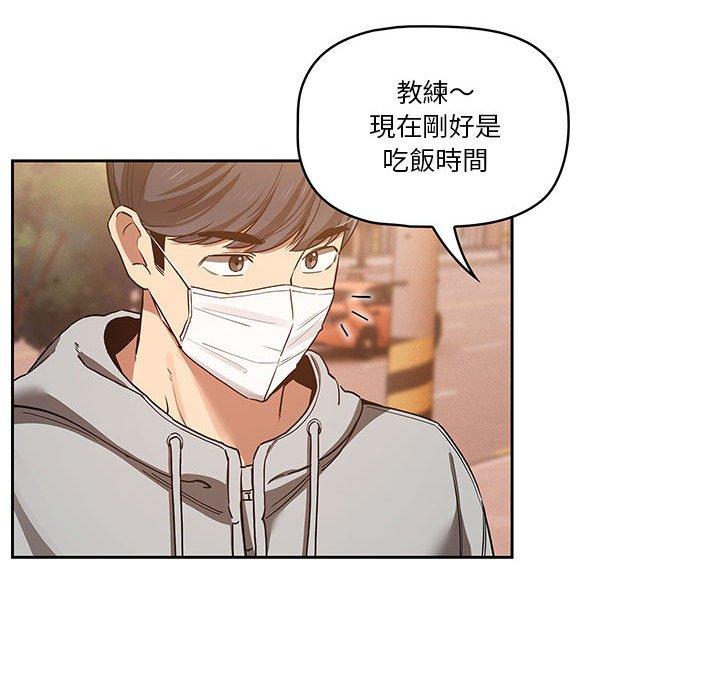 第3张