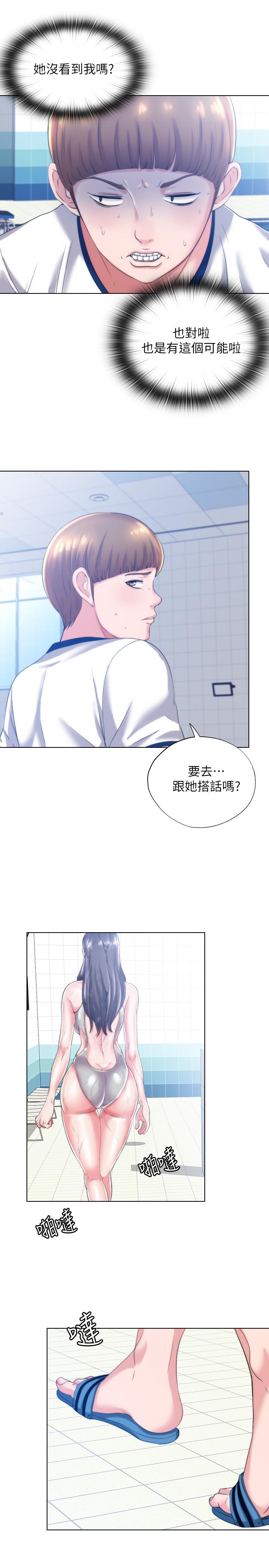 第41张