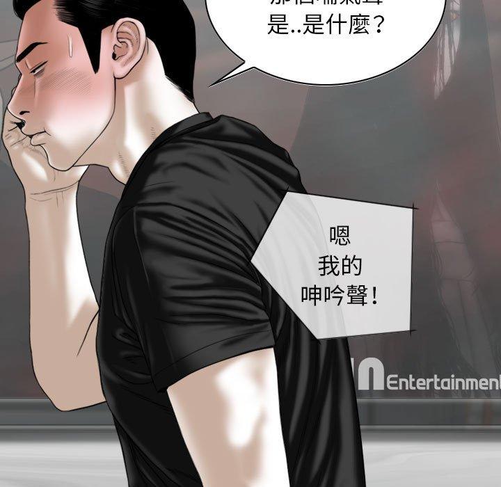 第110张
