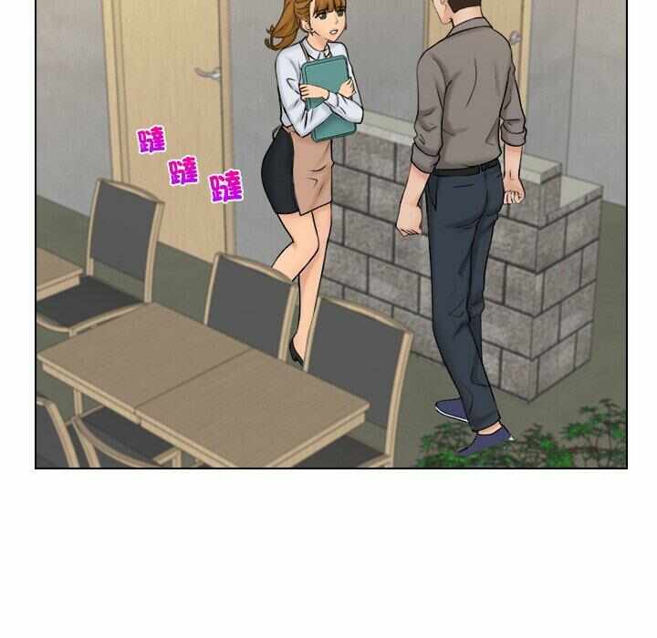 第32张