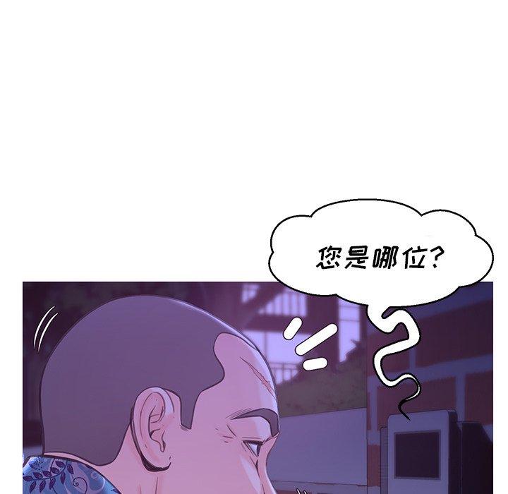 第56张