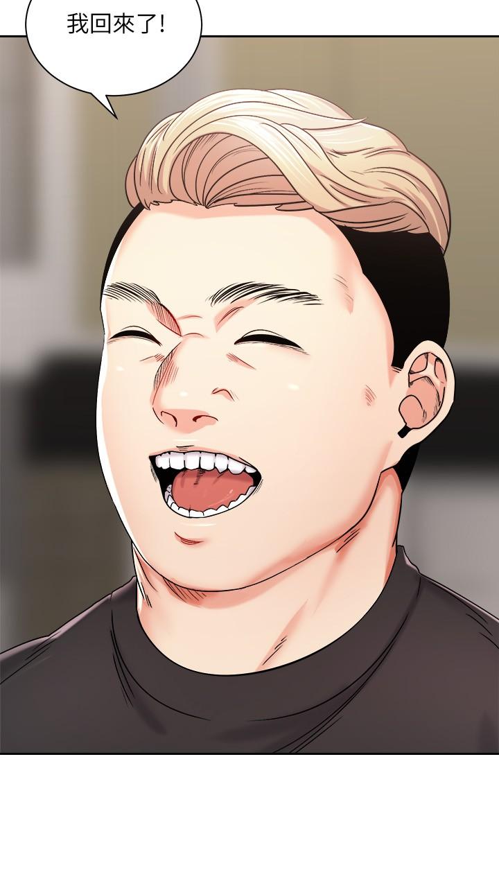 第39张