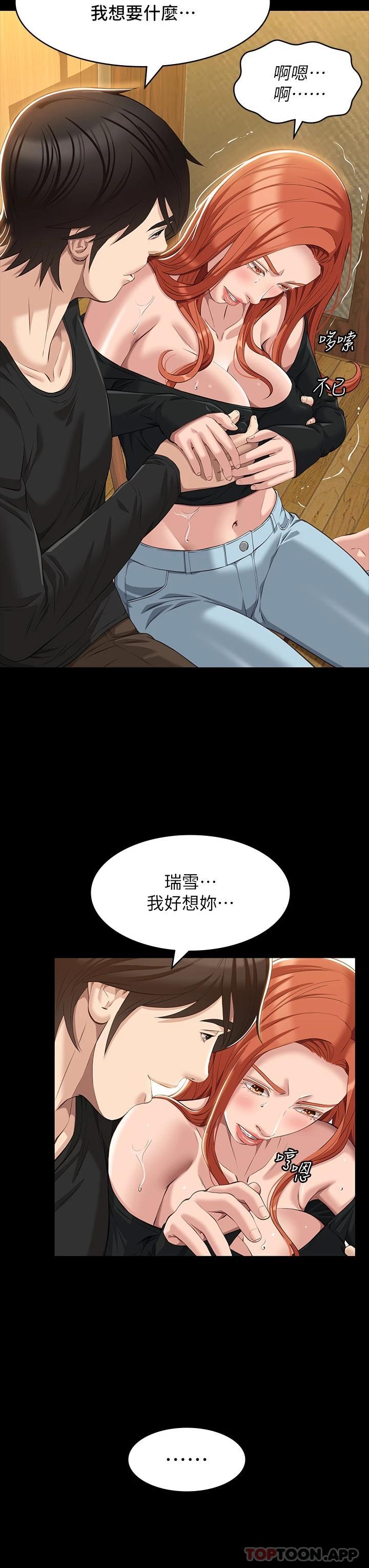 第22张