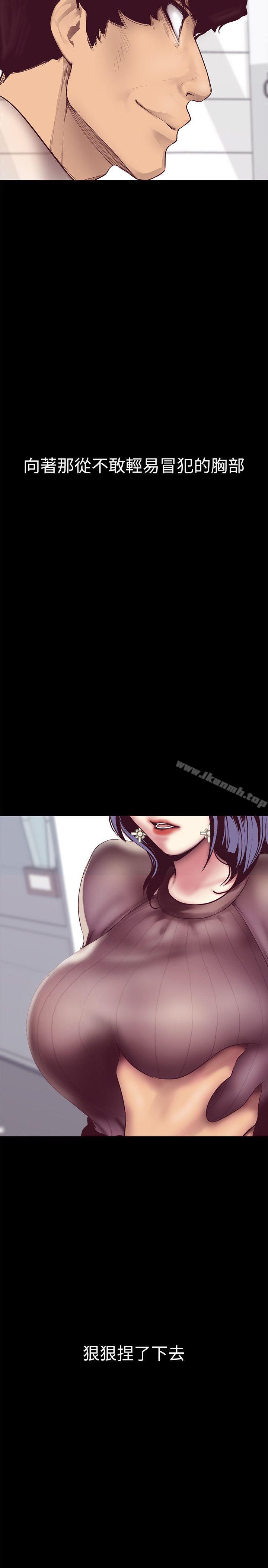 第46张
