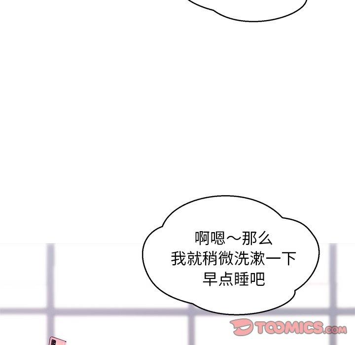 第142张