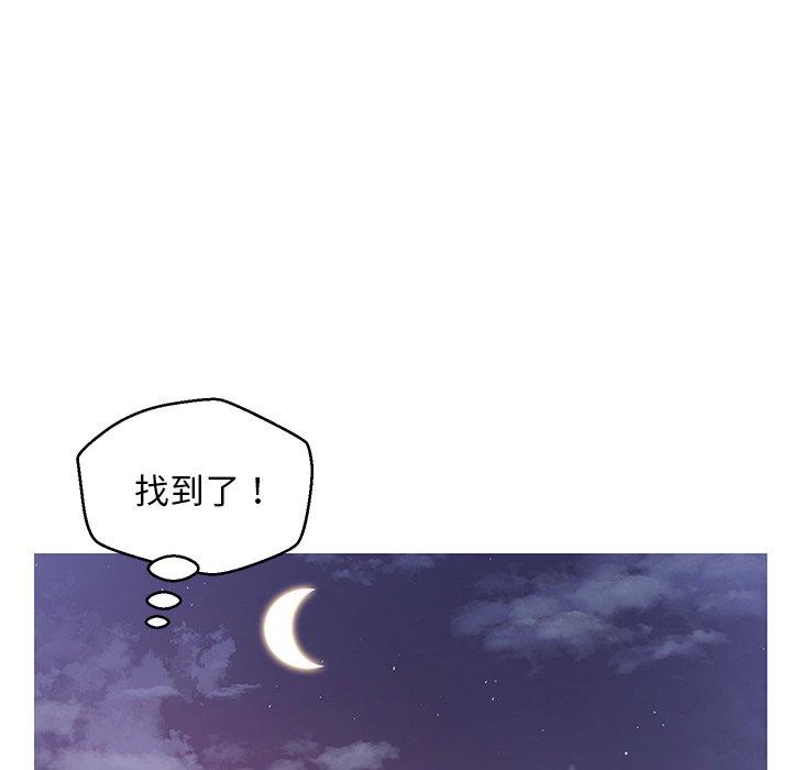 第86张