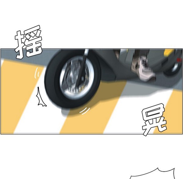 第84张