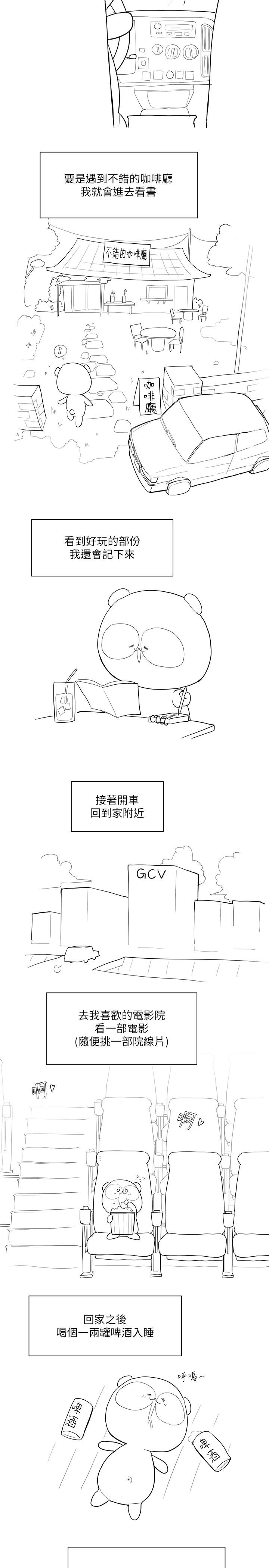 第39张