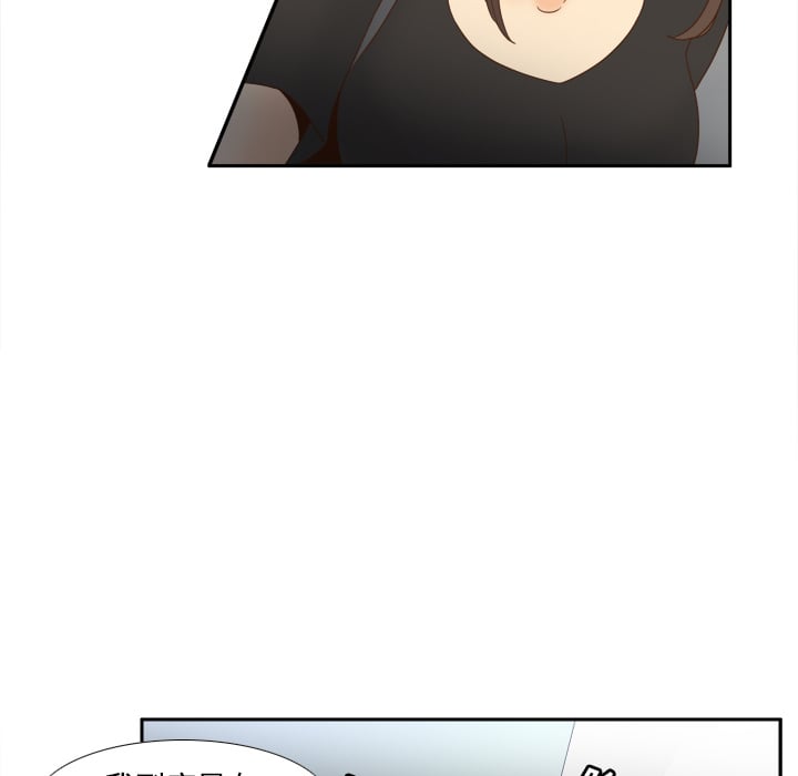 第93张