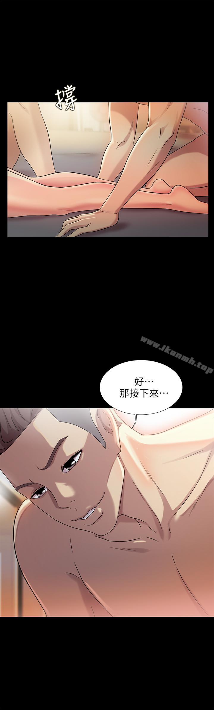 第22张