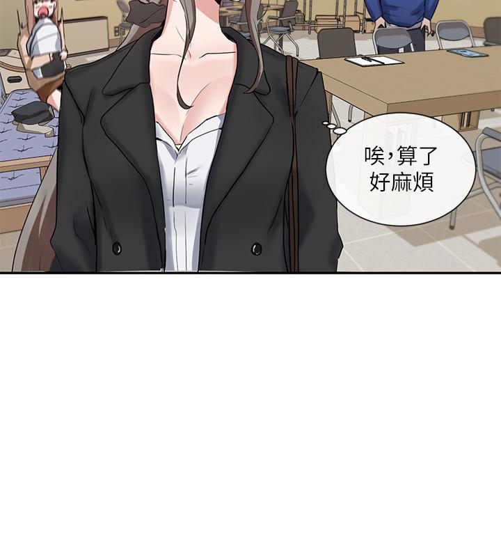 第23张