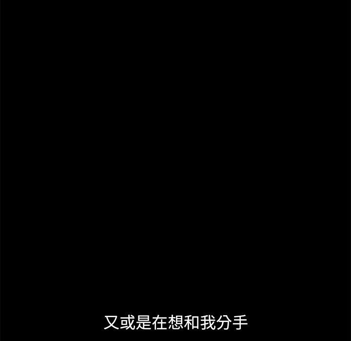 第18张