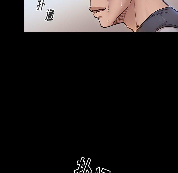 第113张