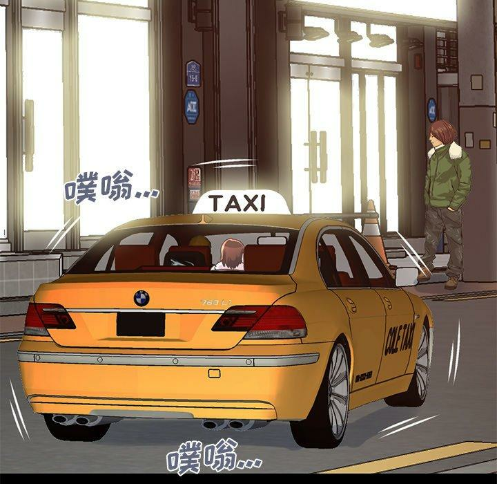 第141张