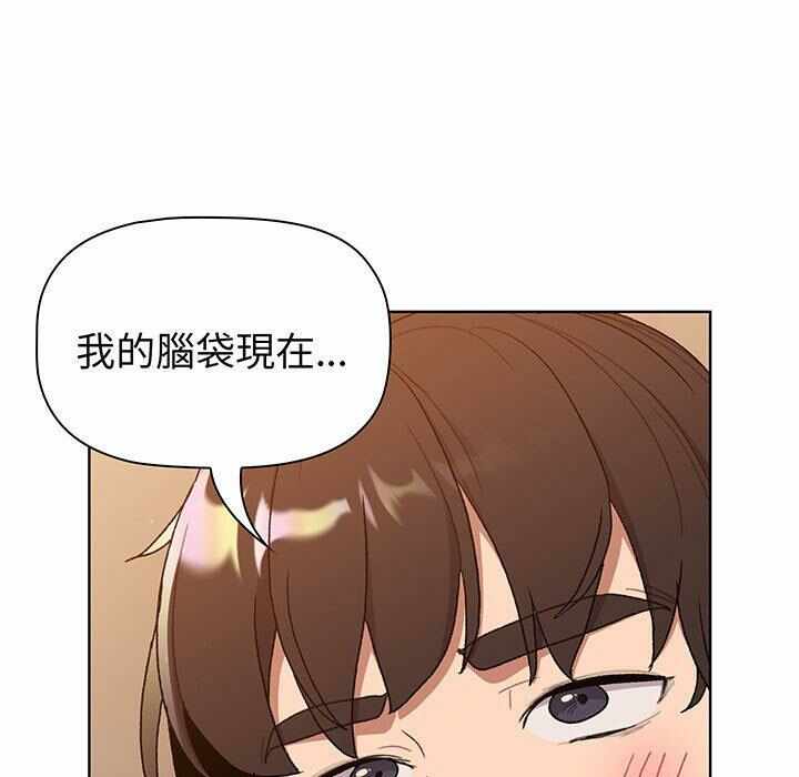 第82张