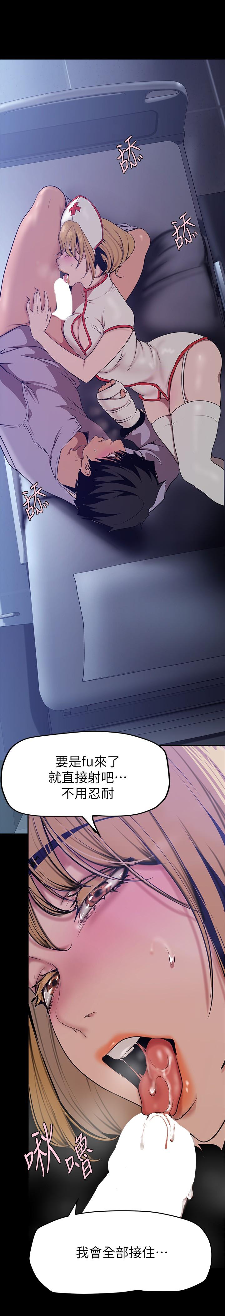第24张