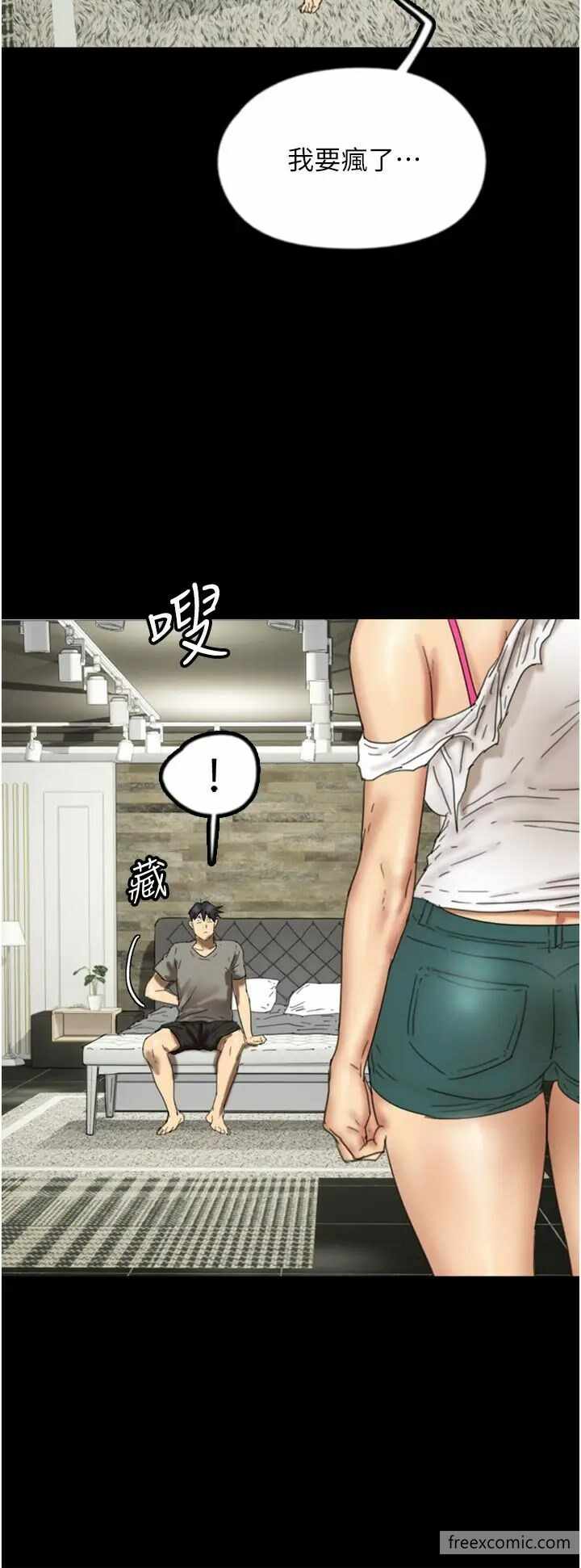 第20张