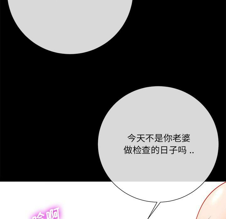第64张