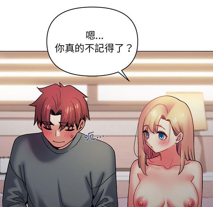 第15张