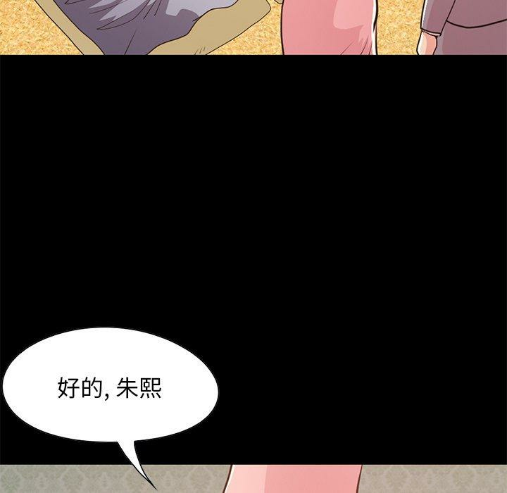 第14张