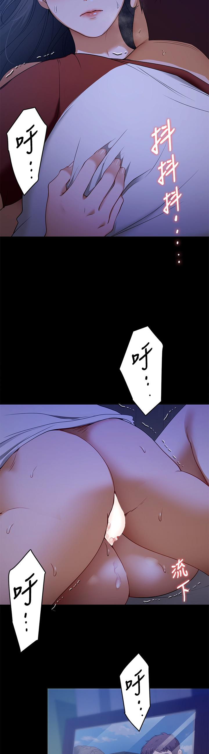 第42张