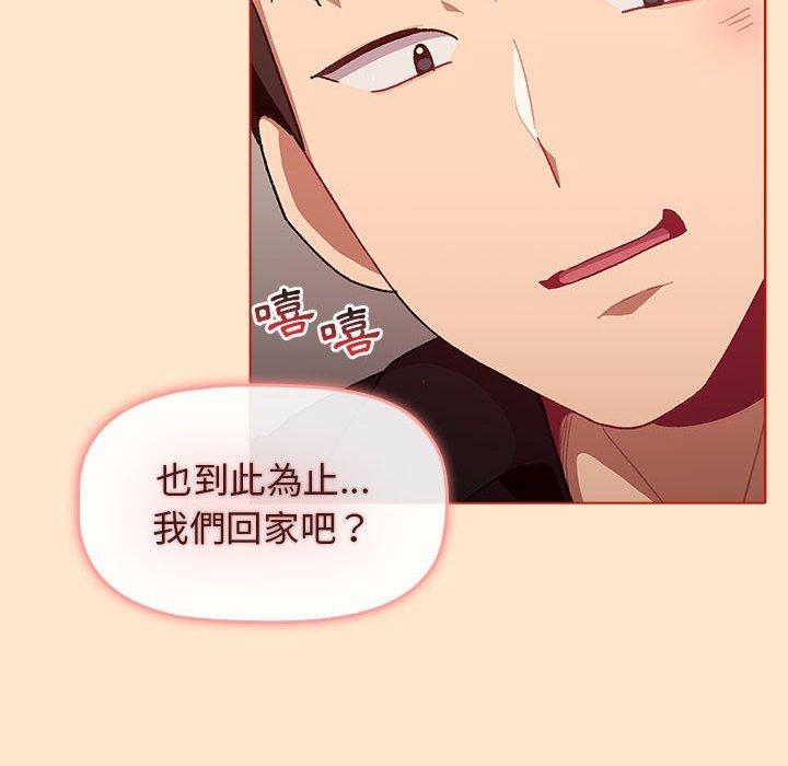 第42张