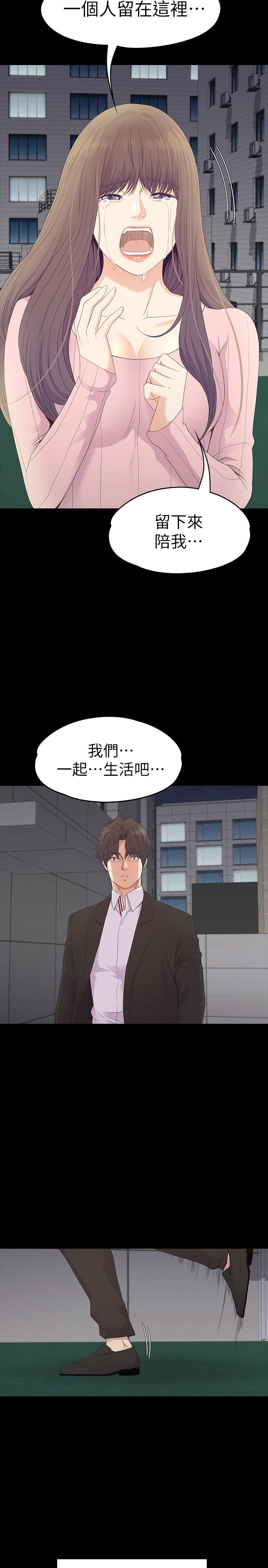 第25张