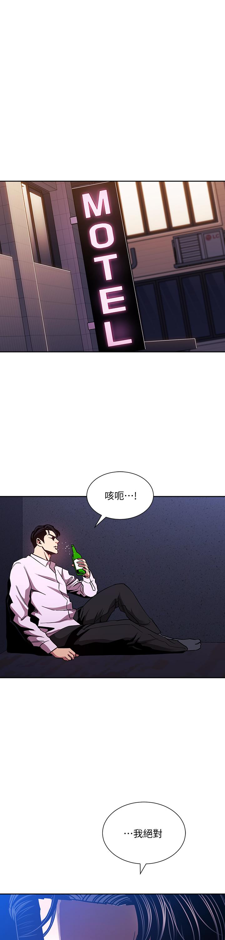 第37张