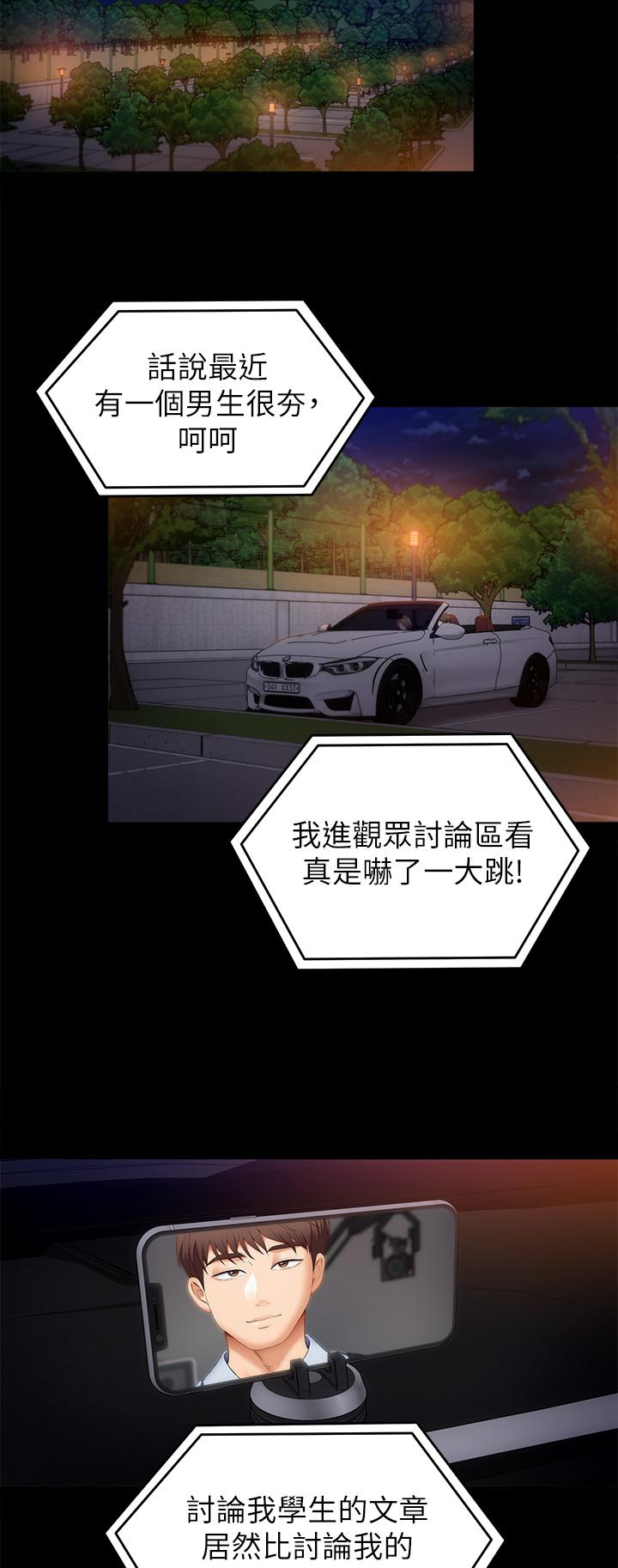 第2张