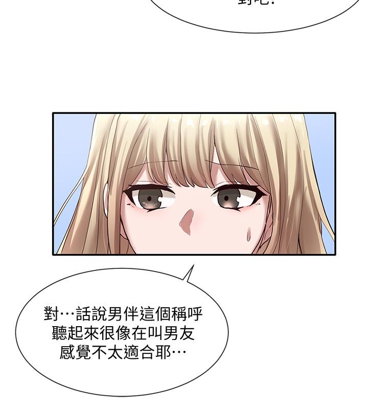 第25张