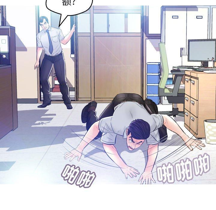第23张