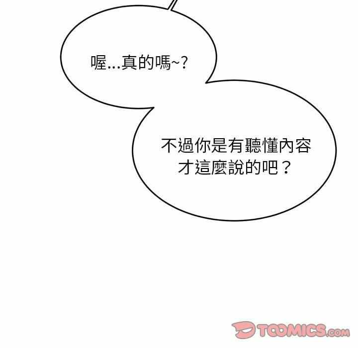 第113张