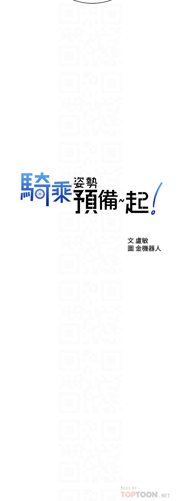第4张