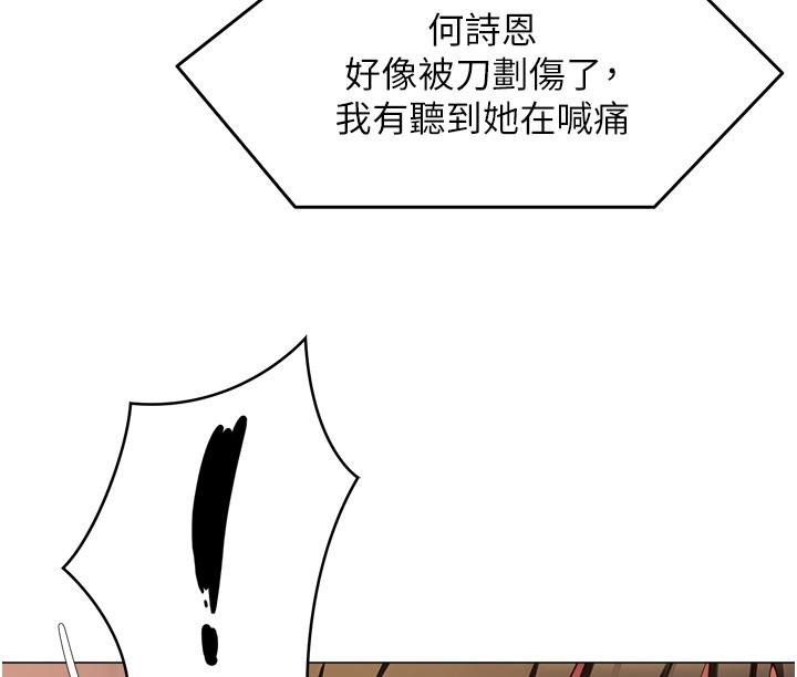 第11张