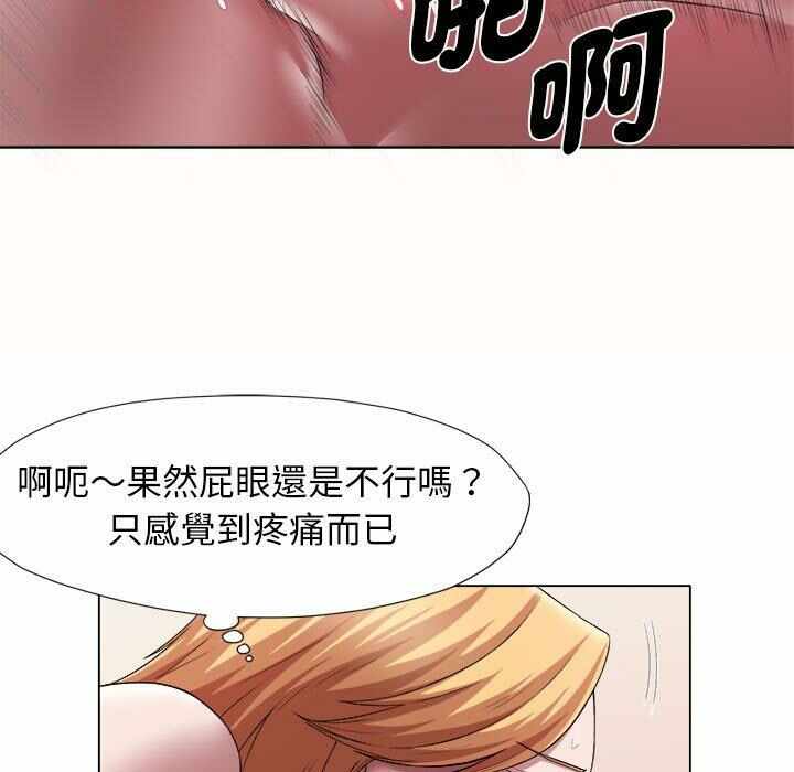 第49张