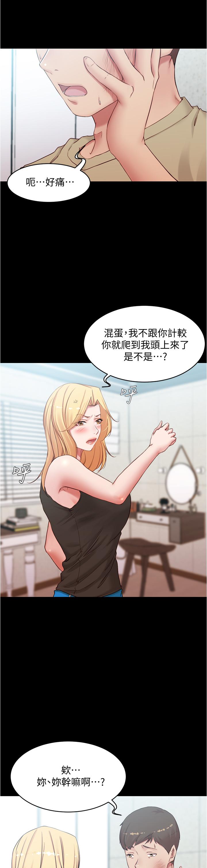 第22张