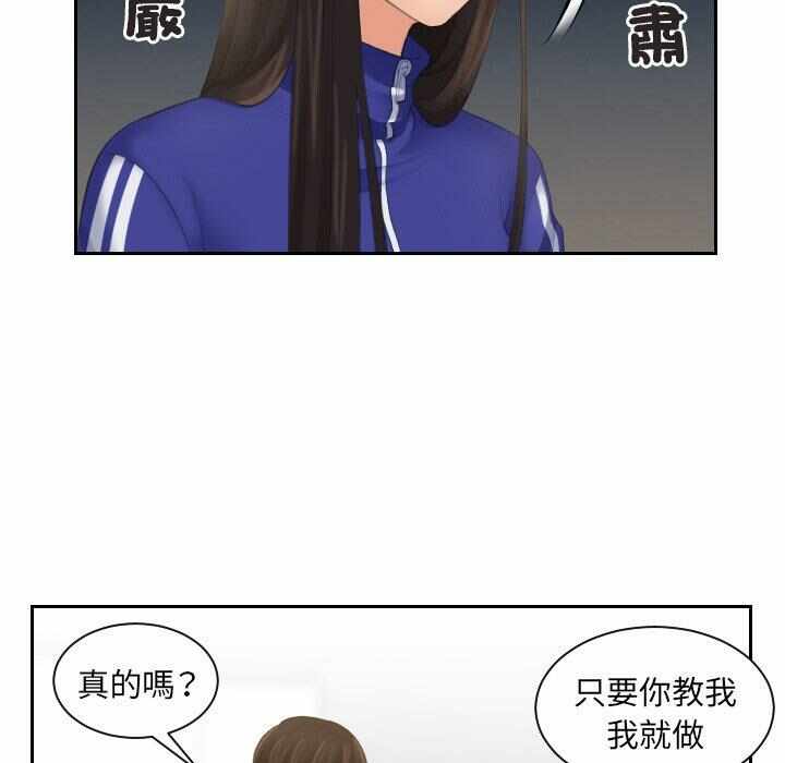 第50张