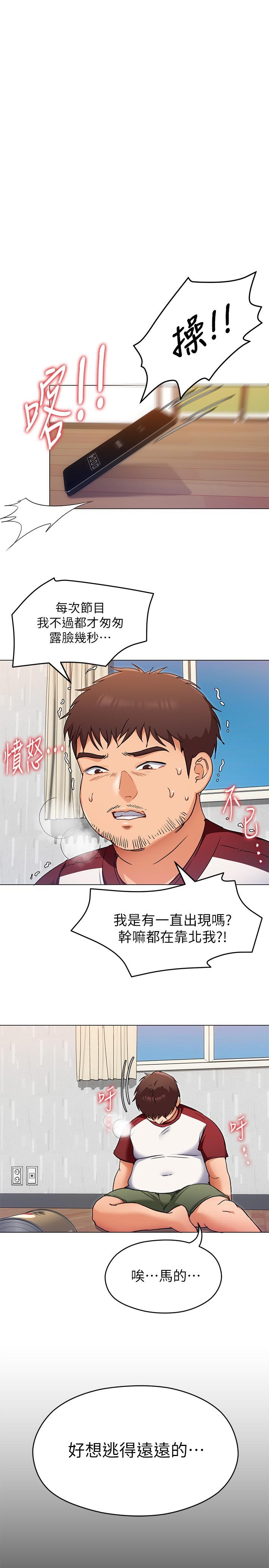 第9张