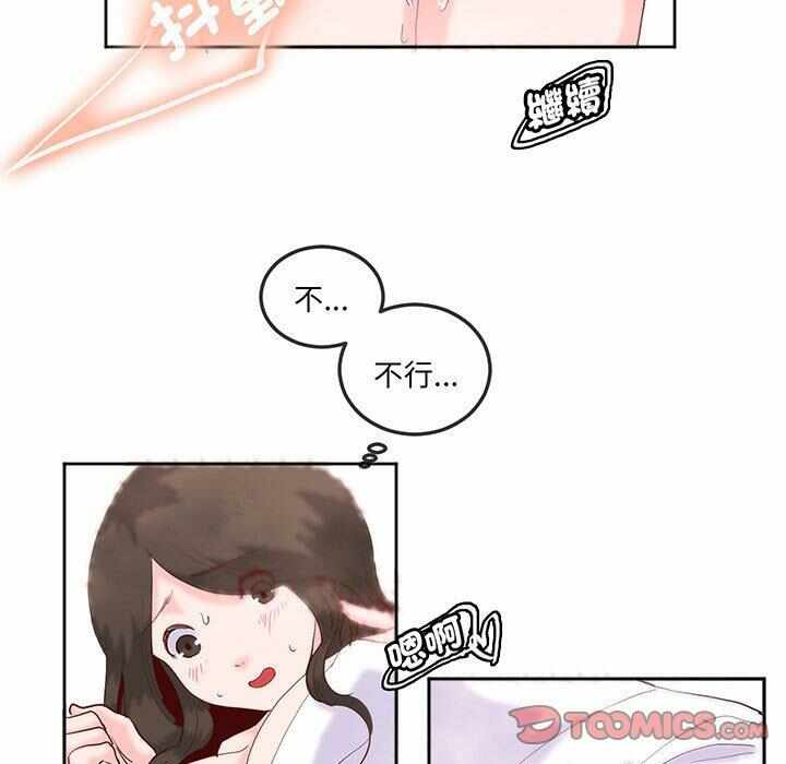 第50张