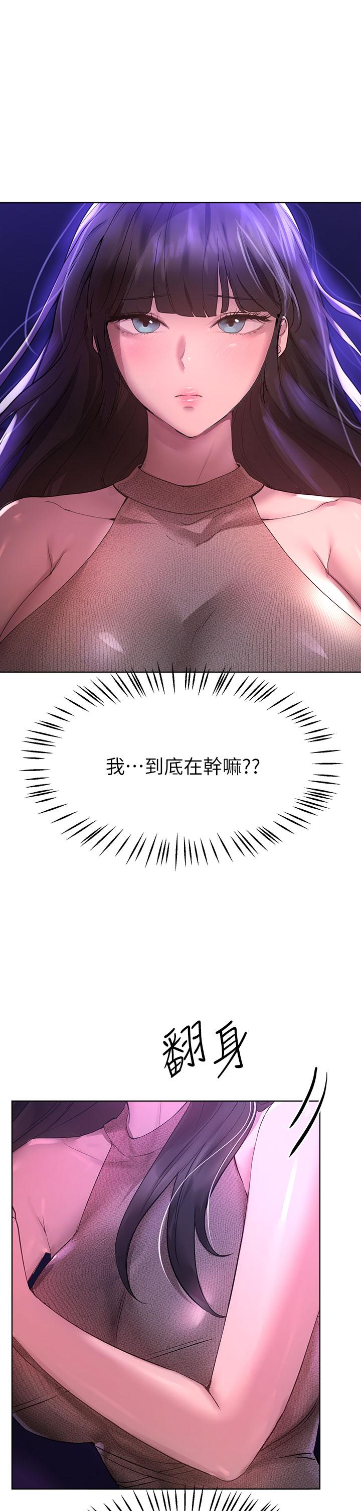 第37张
