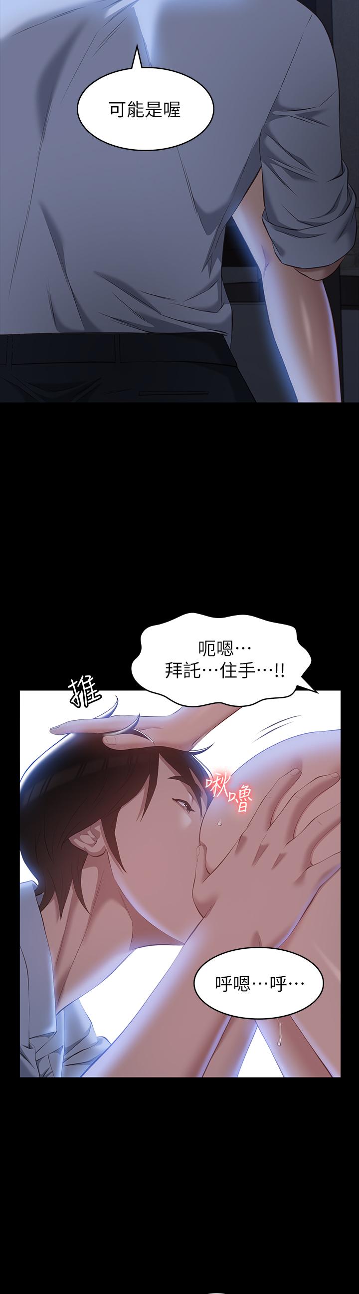 第22张