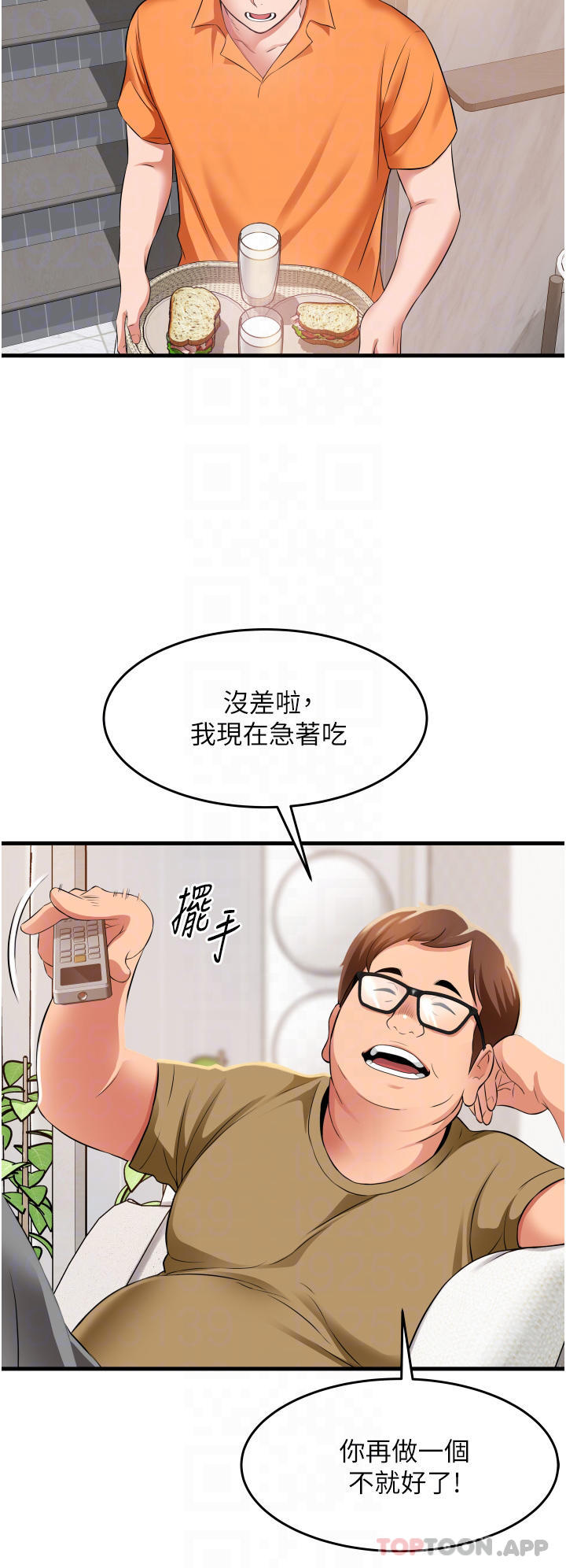 第8张