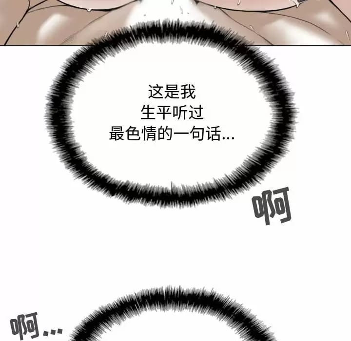 第63张