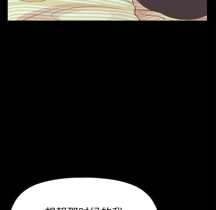 第5张