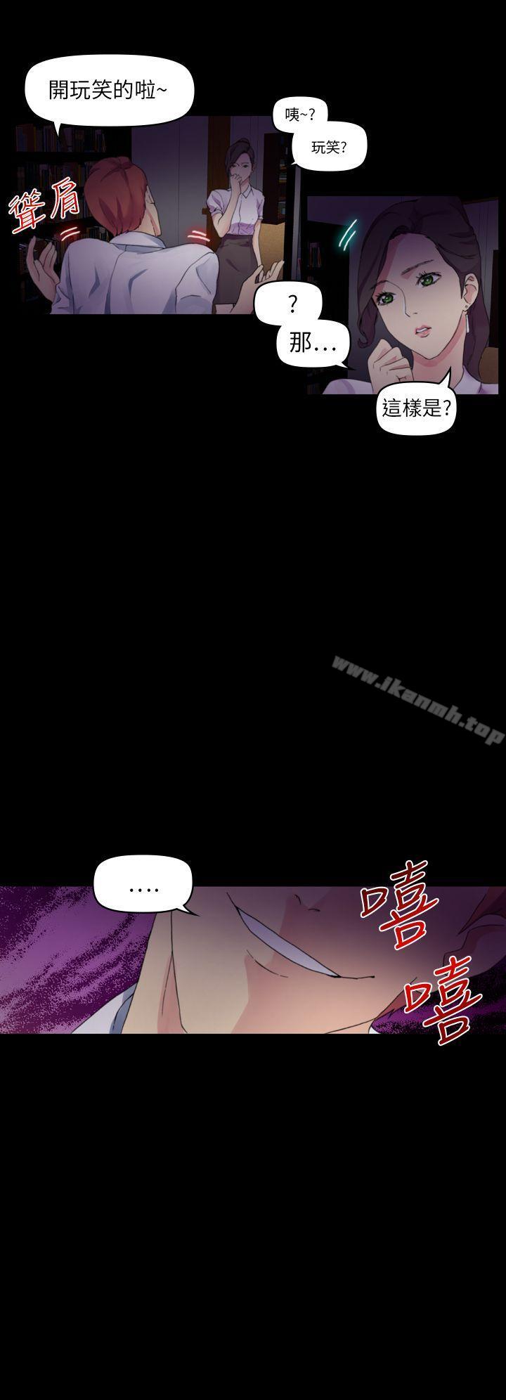 第39张