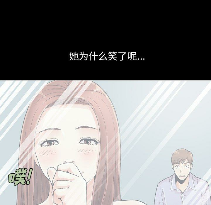第56张