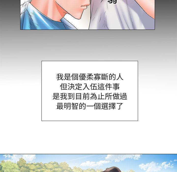 第56张