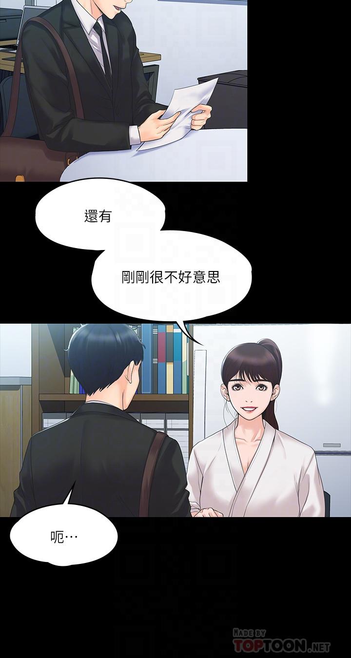 第14张