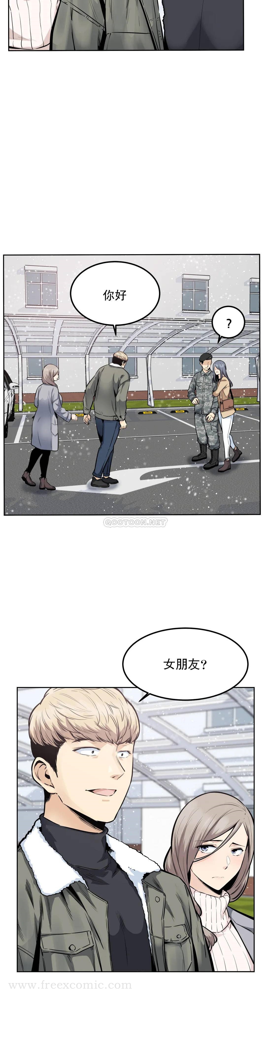 第11张