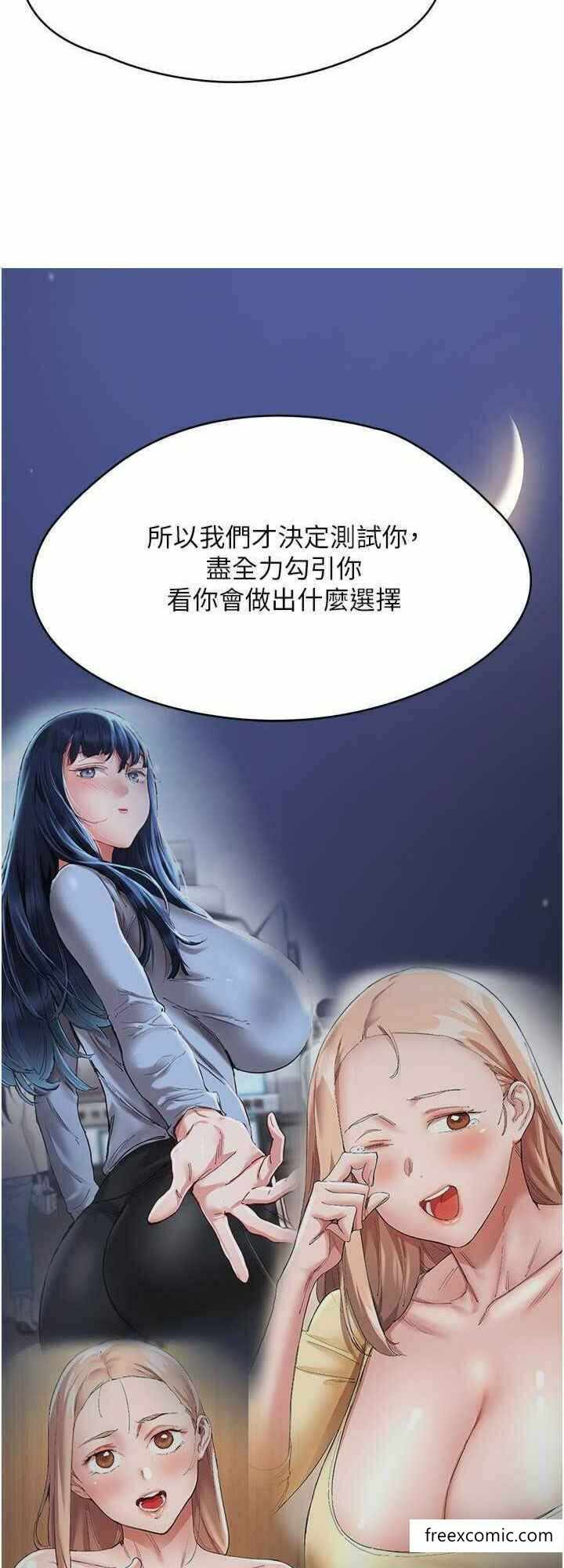 第32张